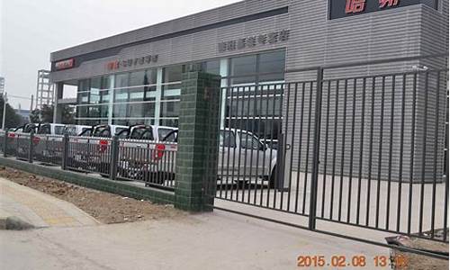 德阳长城汽车4s店_德阳长城汽车4s店地址查询