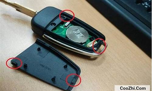 吉利美日汽车钥匙怎么换电池了_吉利美日汽车钥匙怎么换电池了呢