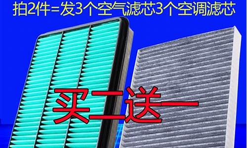 丰田霸道汽车空气滤芯器_丰田霸道汽车空气滤芯器在哪